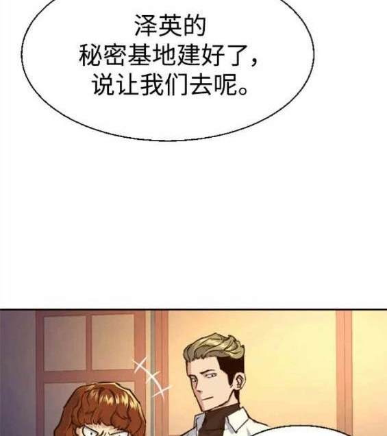 第 95 页