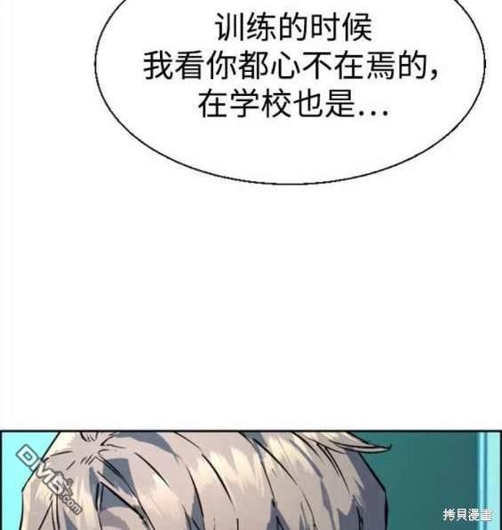 第 99 页
