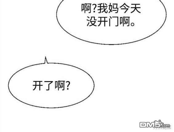 第 101 页