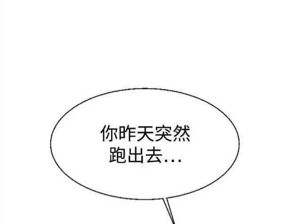 第 104 页
