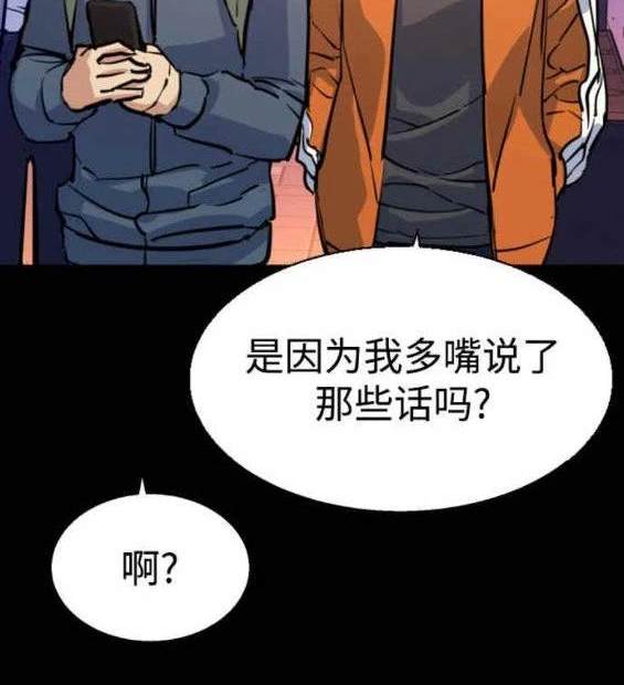 第 106 页