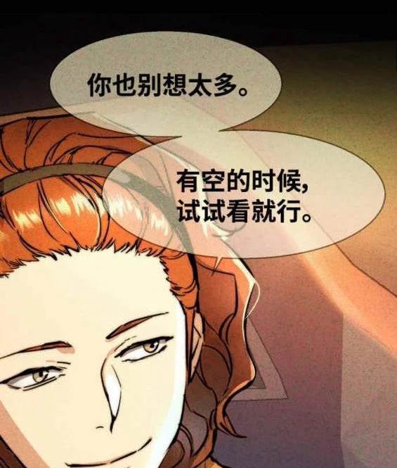 第 107 页