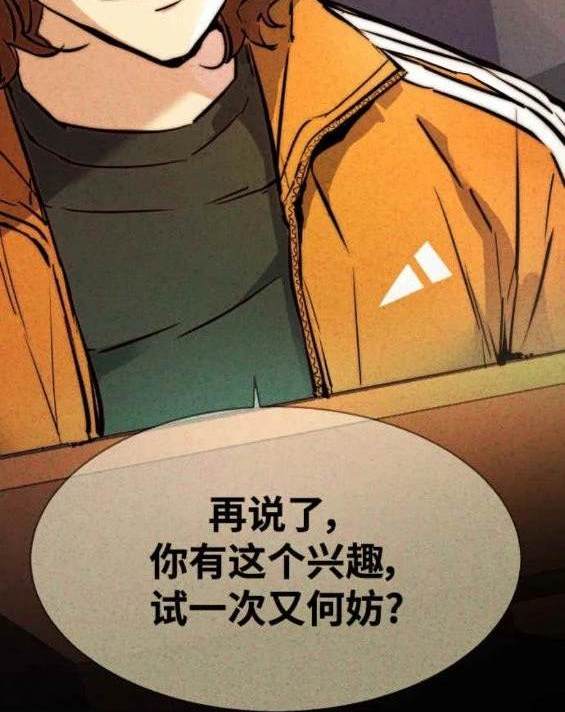 第 108 页