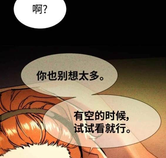 第 110 页