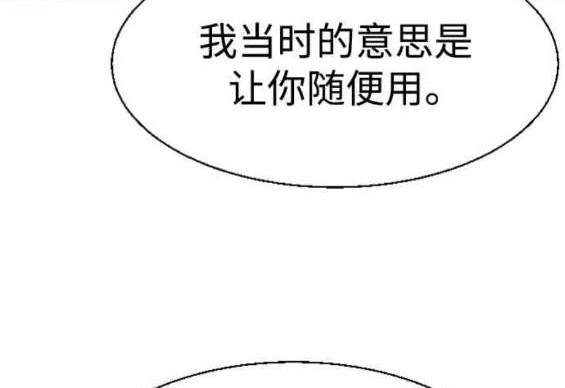 第 117 页