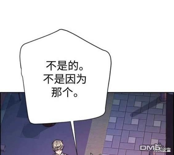 第 119 页