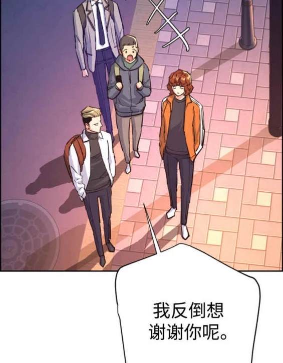 第 120 页