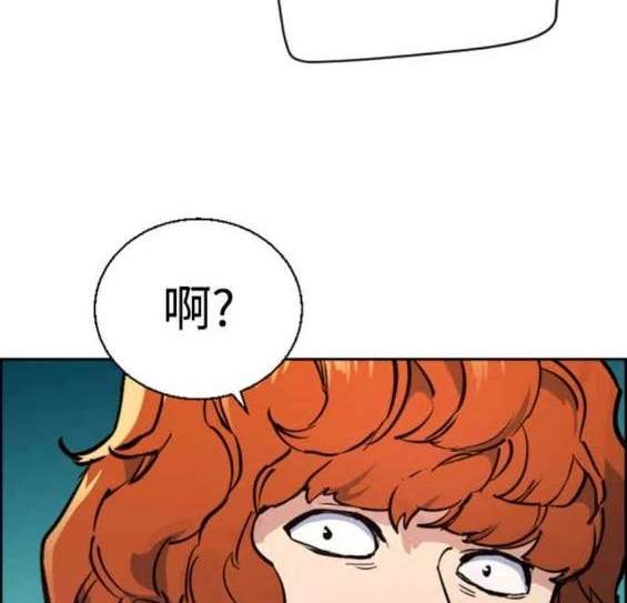 第 121 页