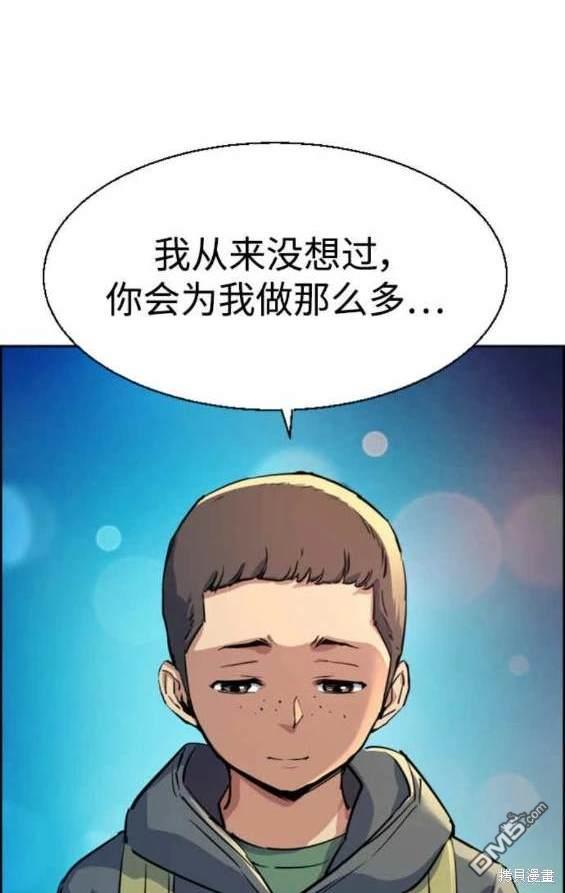 第 123 页