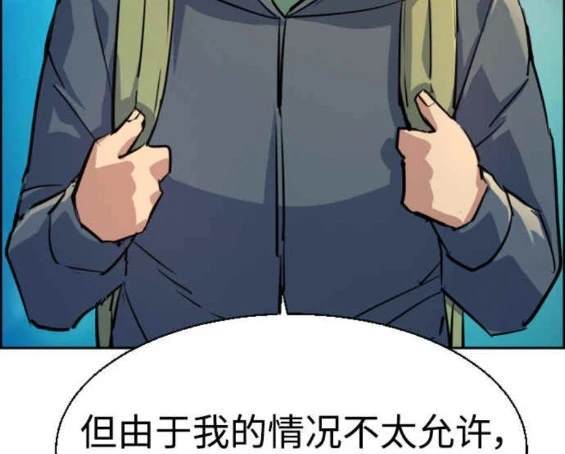 第 124 页