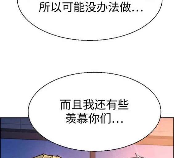 第 125 页