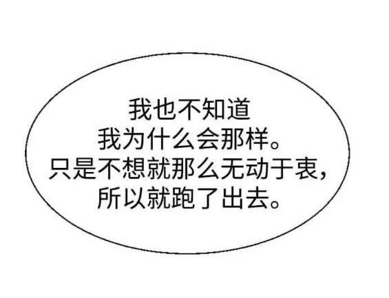 第 127 页