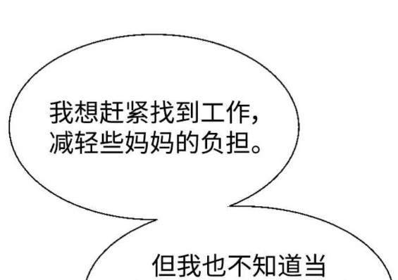 第 129 页