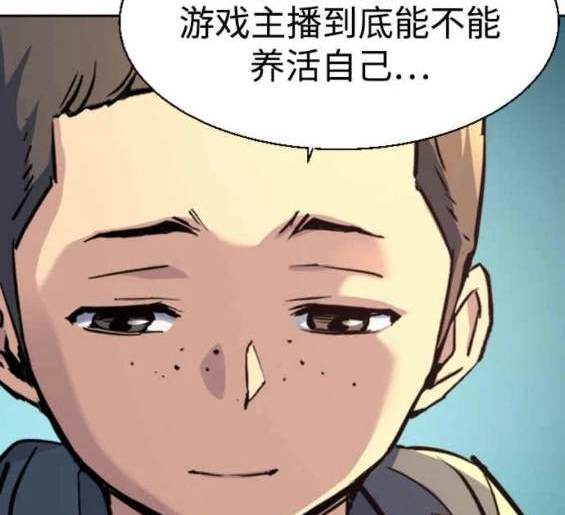 第 130 页