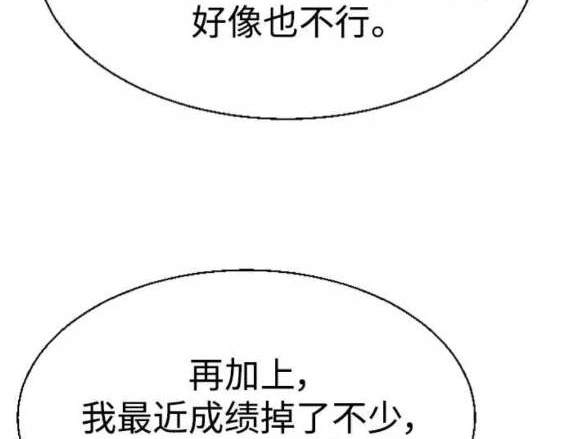 第 132 页
