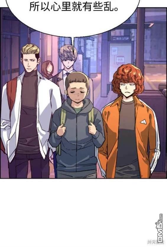 第 133 页