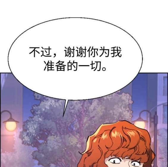 第 134 页