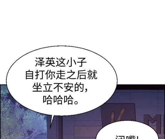 第 139 页