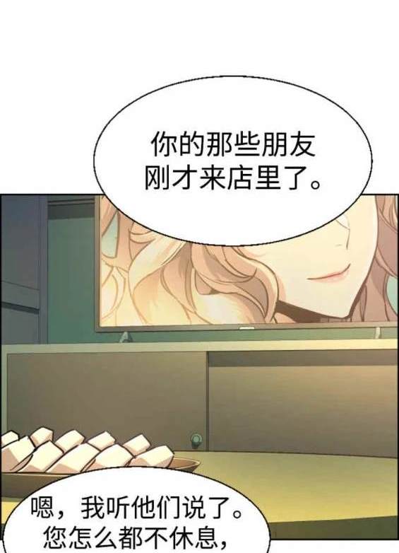 第 147 页