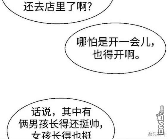 第 148 页