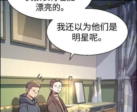 第 149 页