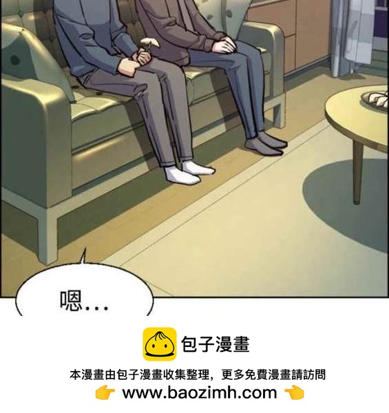 第 150 页