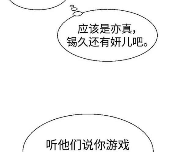 第 151 页