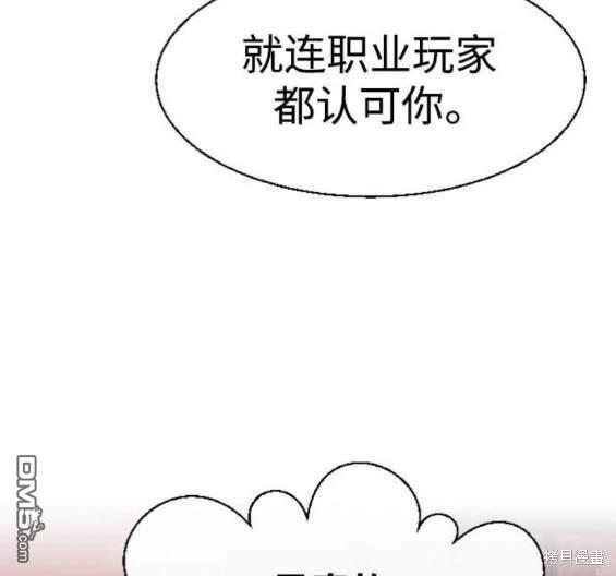 第 153 页