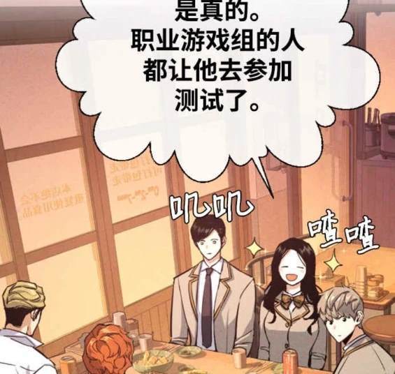第 154 页