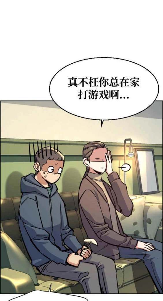 第 156 页