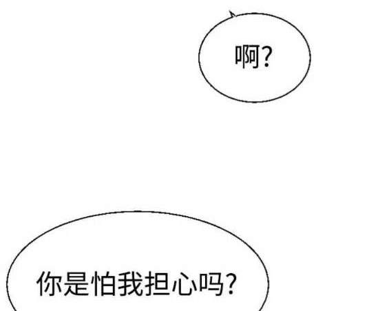 第 159 页