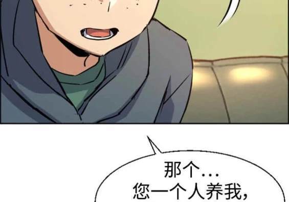 第 163 页