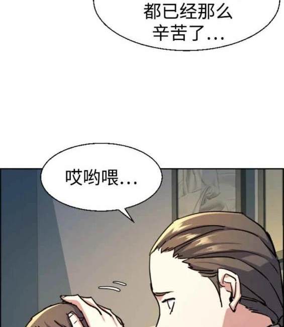 第 164 页