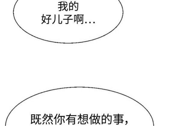 第 166 页