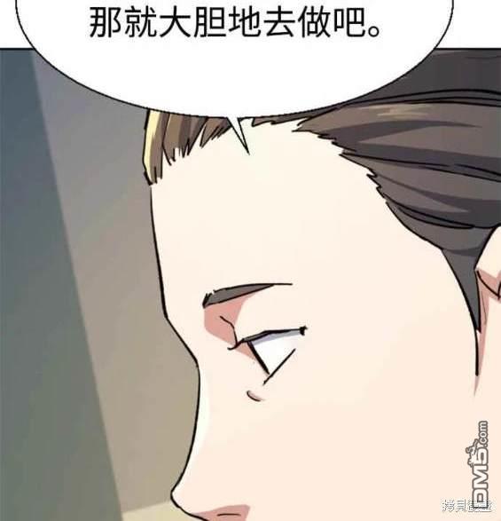 第 167 页