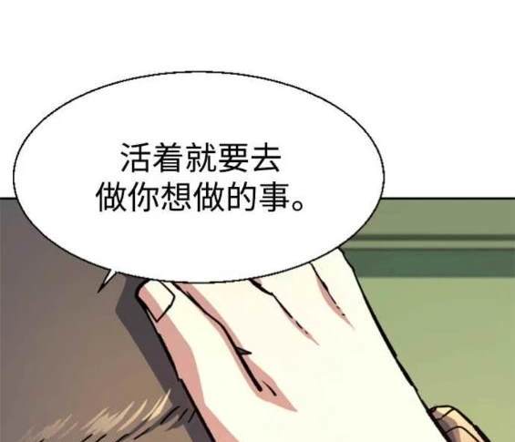 第 169 页