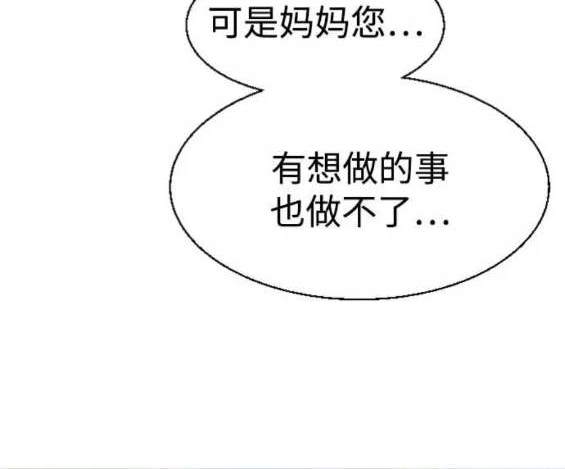 第 171 页