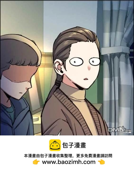 第 172 页