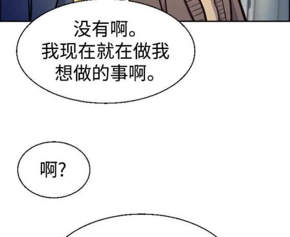 第 173 页