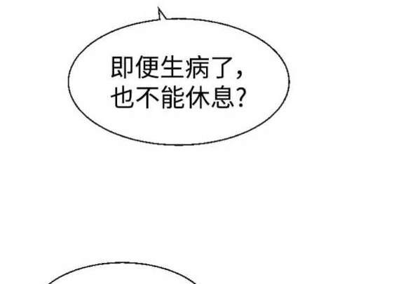 第 175 页