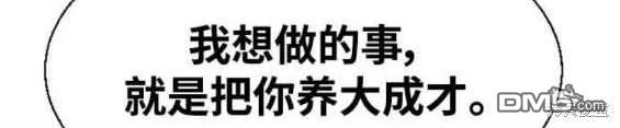 第 177 页