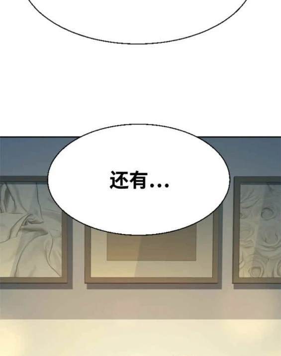 第 178 页