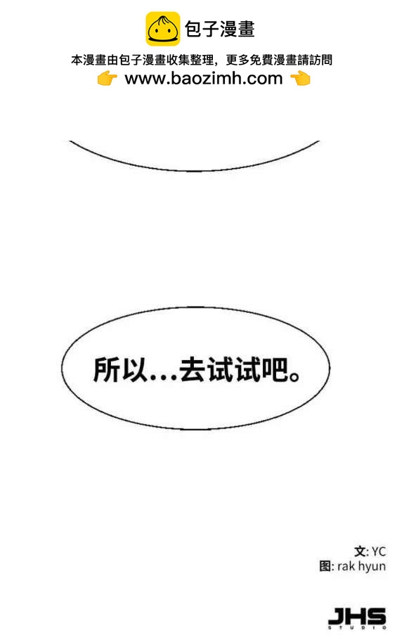 第 181 页