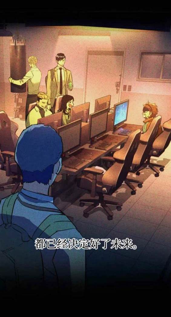 第 49 页