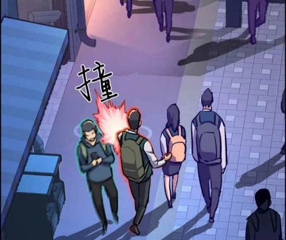 第 59 页