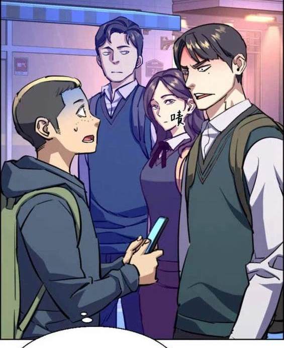 第 63 页