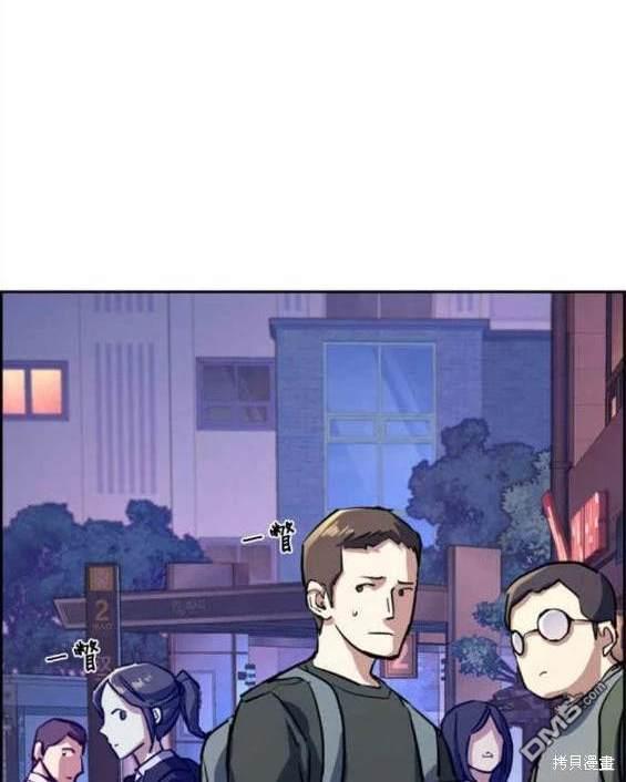 第 72 页