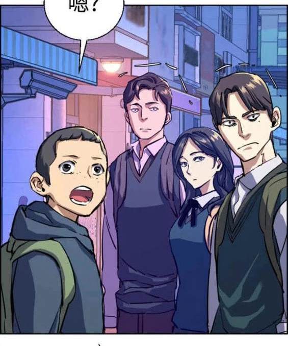 第 78 页
