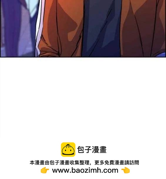 第 81 页