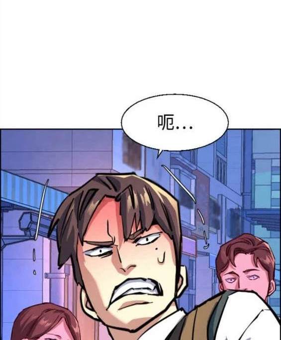 第 89 页